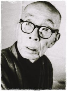 Takamatsu maestro del creador de Bujinkan